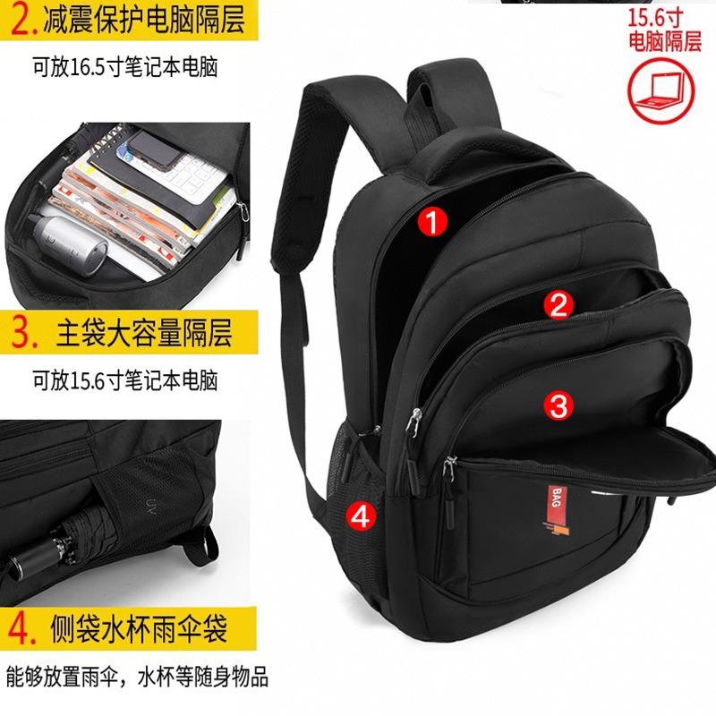 New large-capacity backpack, high-end simple commuter computer backpack, men's casual backpack