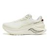Endorphin Shift Everyday Versatile Commuting Mesh Low-Top