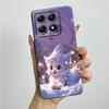 For Xiaomi 14T Pro Phone Case 14Tpro Soft Silicone TPU Sweet Painted Casing Cartoon Printed Shockproof Protective Back Cover