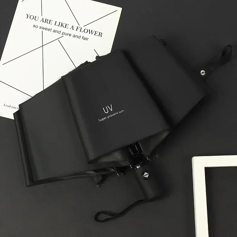 

72 Bone Color Collision Automatic Umbrella Black Rubber Sunscreen UV Resistant Fashionable Simple Refreshing Cooling Umbrella IRON&8K