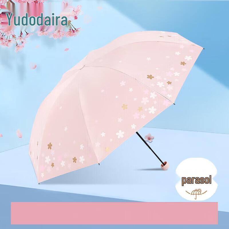 Paradise UV Protection 3-Fold Floral Sun/Rain Umbrella