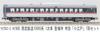 MICRO ACE N Gauge Seibu Railway 10000 Series First Run Limited Express "Koedo" 7-Car Set, Model Train, A1980