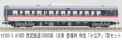 MICRO ACE N Gauge Seibu Railway 10000 Series First Run Limited Express "Koedo" 7-Car Set, Model Train, A1980
