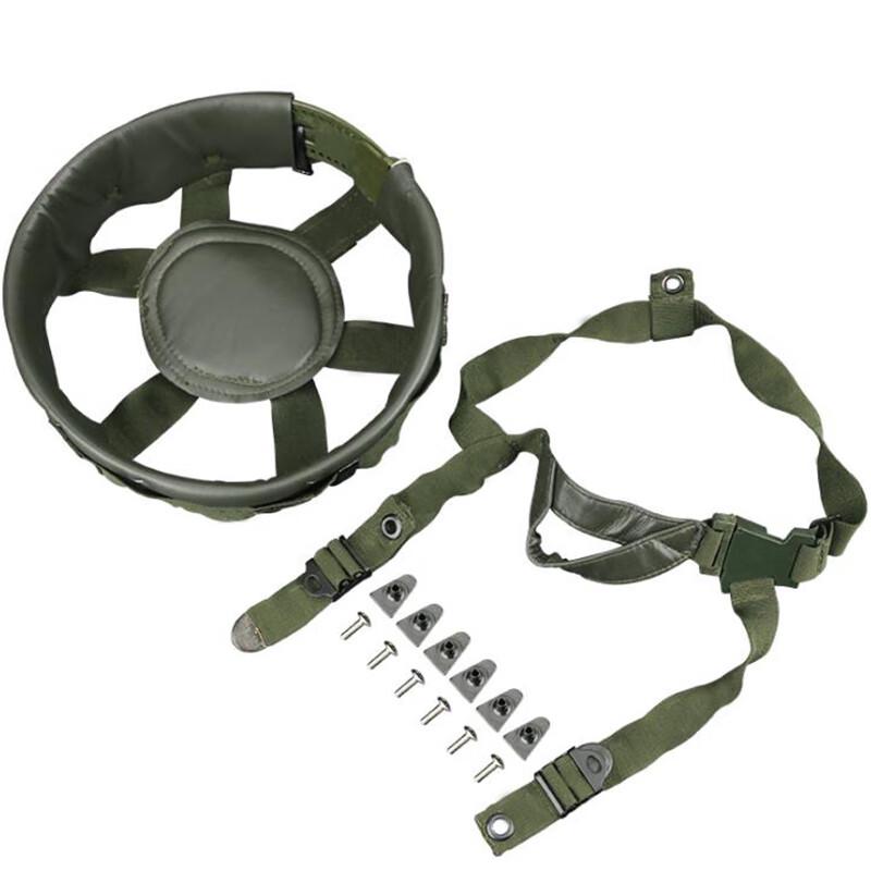 Kevlar Helmet Suspension System Liner