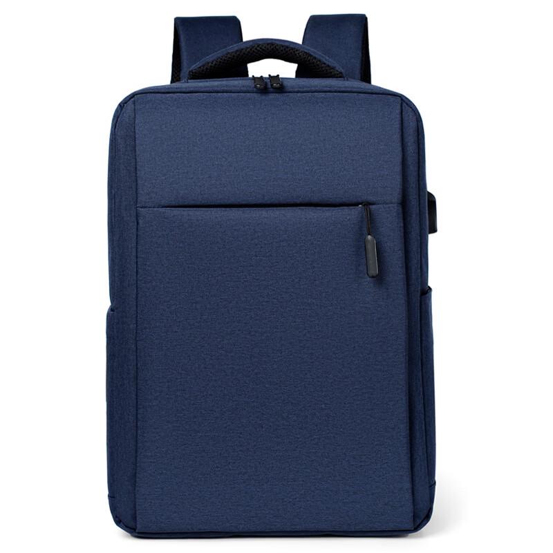 Unisex Large Capacity 15.6-inch Laptop Backpack