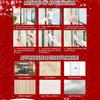 Static Glass Window Cling Chinese New Year Sticker, 2027 Goat Clings, Decorative Decal Reusable Lunar Xmas Decor for Home Shop Decoration Flame Sheep