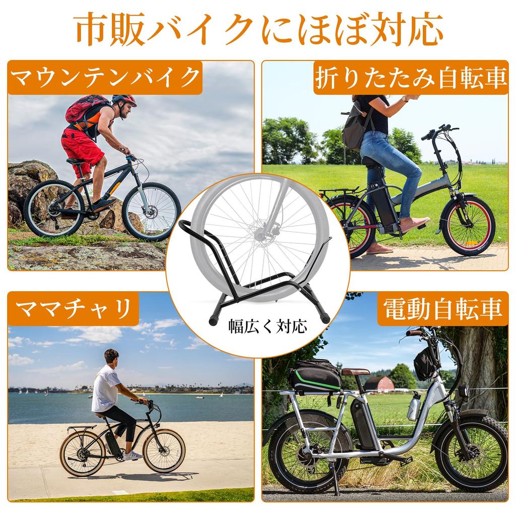 Eastbury Bicycle Fall Road Bike Compatible with Bicycle Bicycle Cycle Bicycle Display Easy To Tire Width Up To Made of Compatible with Road Mountain