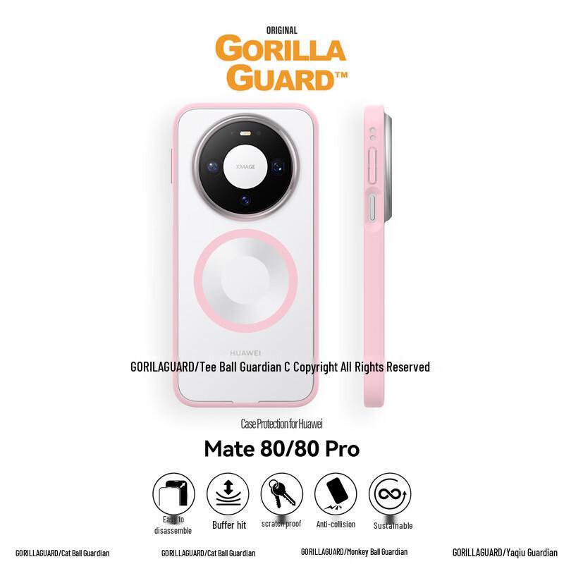 Protective Phone Cases for Huawei Mate Series