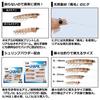Daiwa Comfortable Real Krill Worm Luminous Krill 3L 58mm 5 Pieces