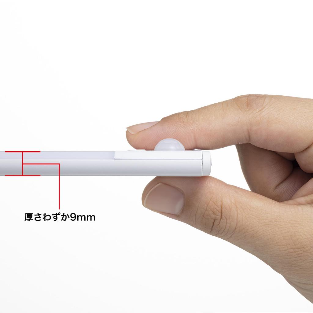 Sanwa Supply LED světlo s pohybovým senzorem (dobíjecí) LED-BA9W