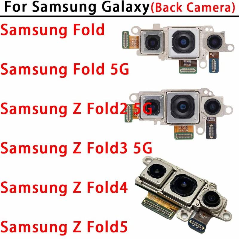 Rear Back Camera For Samsung Galaxy Z Fold Fold2 Fold3 Fold4 Fold5 5G Camera Module Backside View Replacement Spare Parts