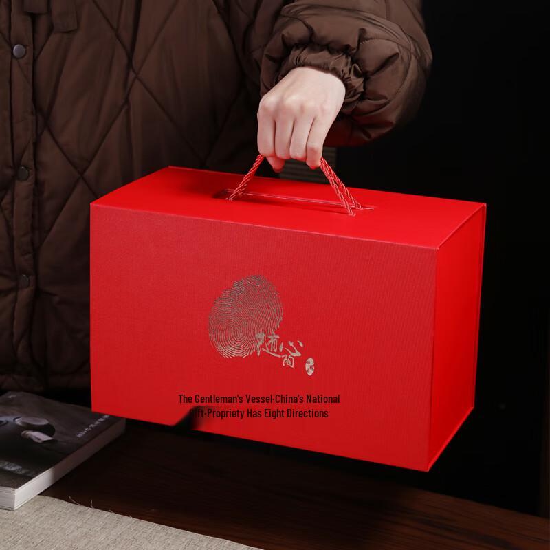 Bafang Lide 'Walk the World' 7-Piece Ceramic Tea Set