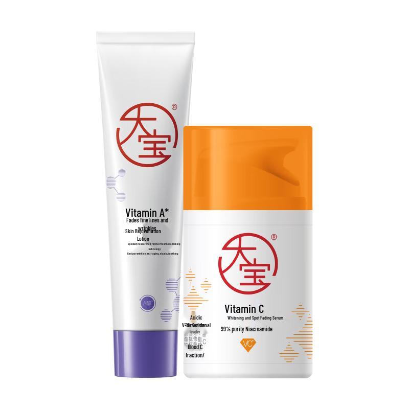 Dabao Vitamin C Whitening & Dark Spot Essence