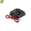 DC4010 Cooling Fan 3D Printer Accessories DC Turbine Oil Blowing Oil Micro Centrifugal Fan 5V/12V/24V Electronic Equipment
