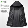 Shanshan Men's Hooded 3-Proof Outdoor Jacket