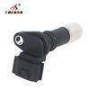 Engine Crankshaft Position Sensor 90919-05057 90919-A5003 For Toyota Camry Avalon RAV4 Sienna Highlander Tacoma Tundra Venza