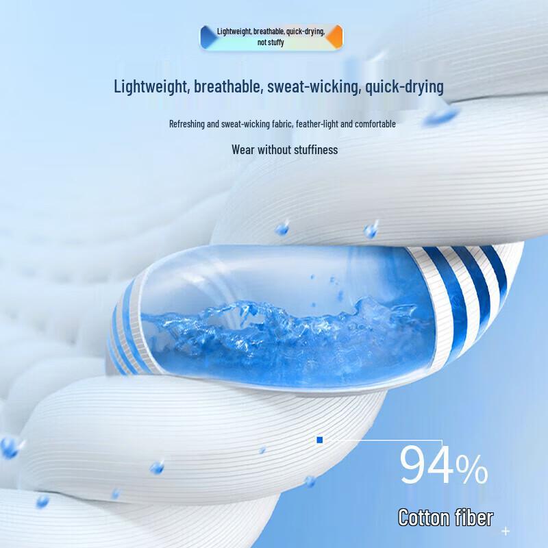 Xtep Unisex UV Protection Ice Silk Arm Sleeves