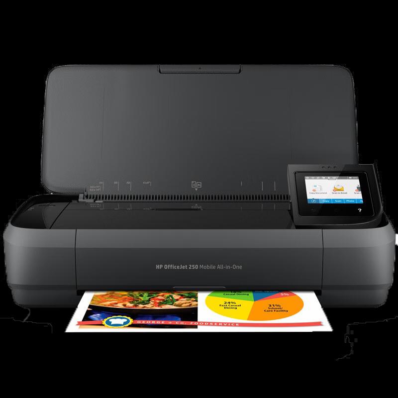 HP OfficeJet 258 Mobile All-in-One Printer CN plug (adapter included)