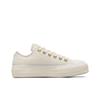 Converse All Star Lift Comfortable Low Top Canvas Shoes Women Sneakers White A08732C