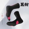 2pcs Basketball Socks for Men, Anti-Slip Cushioned Terry Socks with Breathable Quick-Dry Mid-Calf Athletic Socks