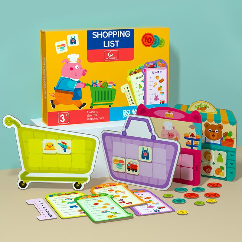 

Children s board games 2 years old 3 babies 4 early education educational thinking training toys