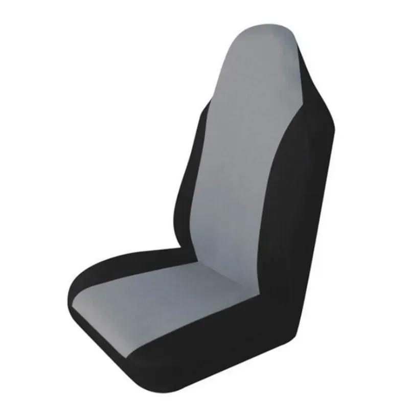 Universal Car Front Seat Covers Car Seat Protector Cushion Pad Protective Covers Car Seats Car-styling Auto Accessories