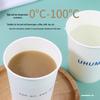 Customizable Disposable Paper Cups