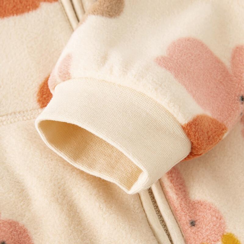 Unisex Kids' Fleece Jacket