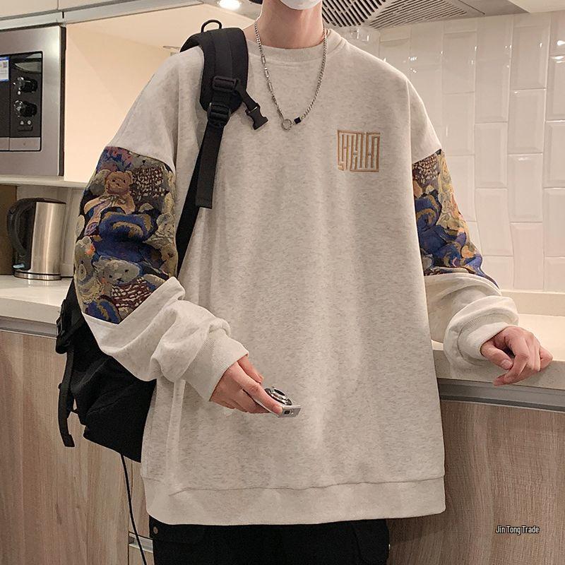 Men's Embroidered Chinese Style Round Neck Hoodie, Plus Size, Spring/Autumn Casual Top