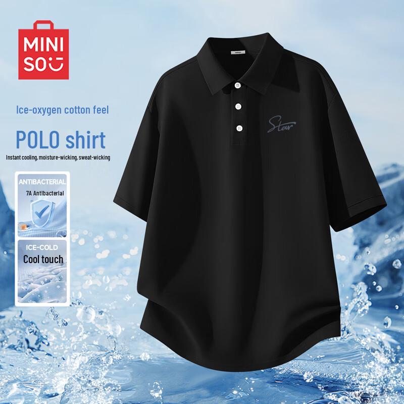 MINISO Men s Ice Silk Quick-Dry Polo Shirt 2XL