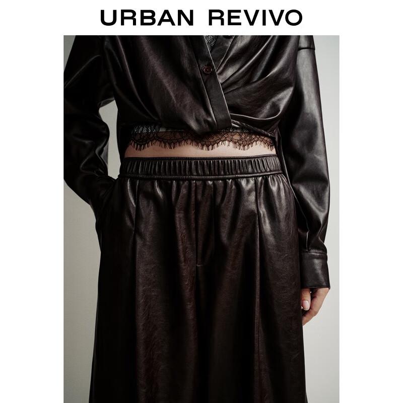 UR 2025 Women's Modern PU Cropped Wide-Leg Pants