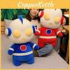 Plush Ultraman Cute Toy Cartoon Long Style Stuffed Doll Kids Gifts Birthday