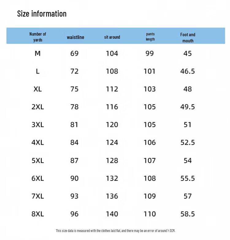 ROMON S Men's Ice Silk Quick-Dry Straight Casual Pants