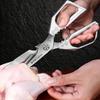 Rust-proof Poultry Scissor Thickened Chicken Bone Shear Kitchen Cutting Tool Kitchen Scissor  Nut