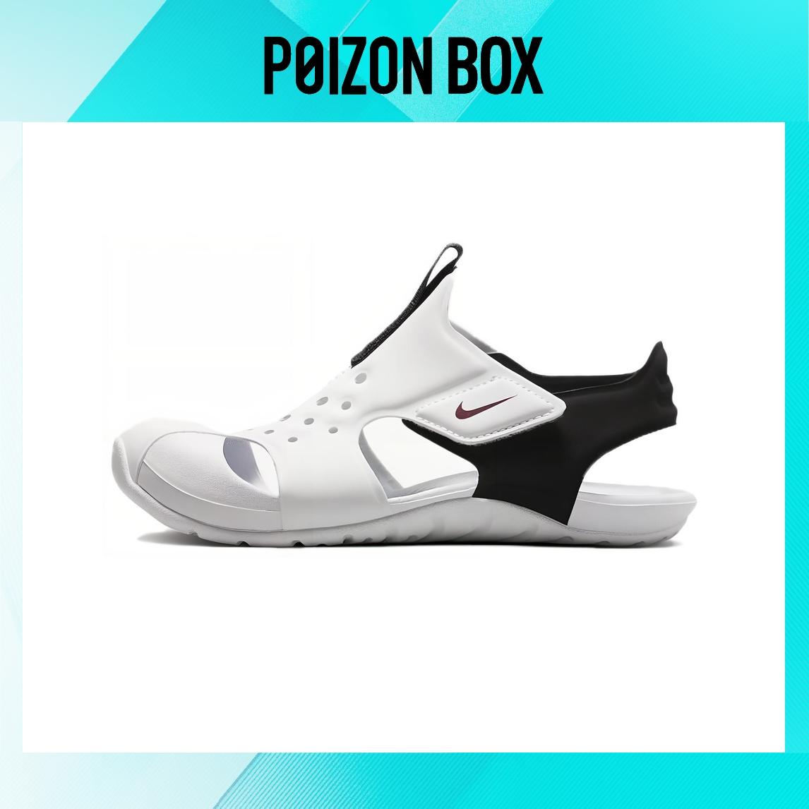 

сандалии Nike Sunray Protect 2 Kids Sandals BP 943826-100