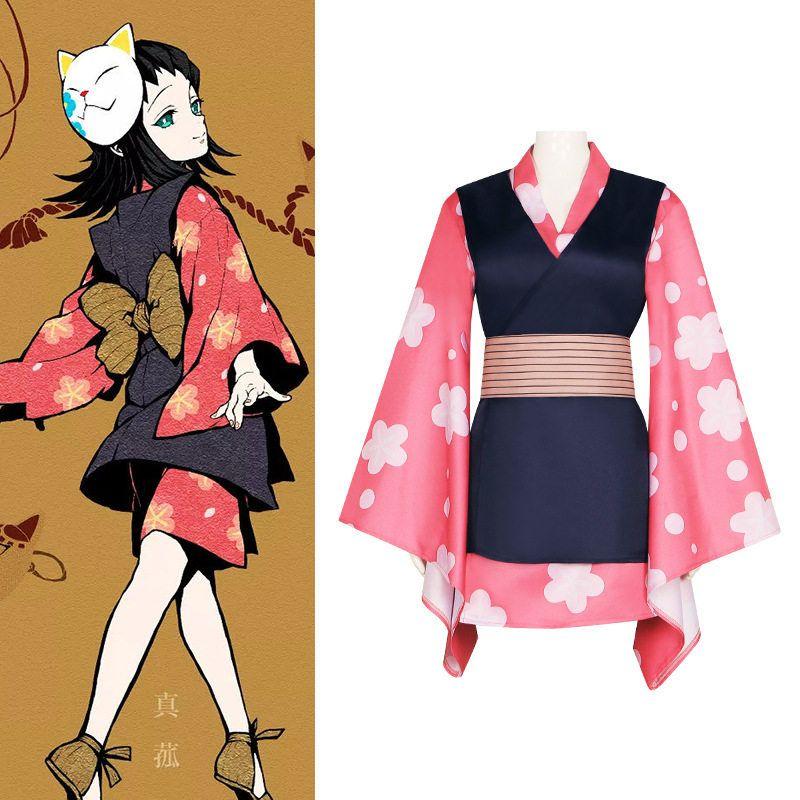 Demon Slayer Cosplay Costume Zenitsu Cosplay Outfit Demon Slayer Selection Team Tanjiro's Same Schoolmate Zenitsu Japanese-Style Kimono