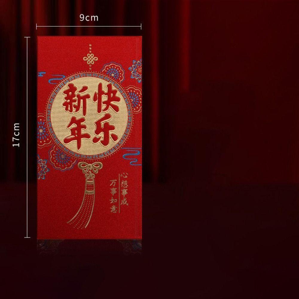 6pcs Creative Lucky Money Bags Cute Good Blessings Red Packet New Year Red Envelope  Wedding
