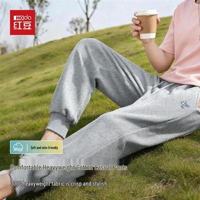 Hodo Men's Spring/Autumn Commuter Casual Jogger Pants