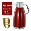 304 Stainless Steel Insulated Kettle for Hotels, Restaurants, and Teahouses