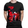 Akira Anime Graphic T Shirts Japan Vintage Unisexga Tops Women Unisex Harajuku Fashion O-Neck Tee Summer Streetwear Casual Tops Tee Unisex