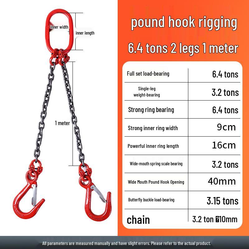 Double Hook Steel Lifting Slings with Chain for Cranes - Small Hook, Large Opening