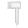 Xiaomi Mi Ionic Hair Dryer H300 White