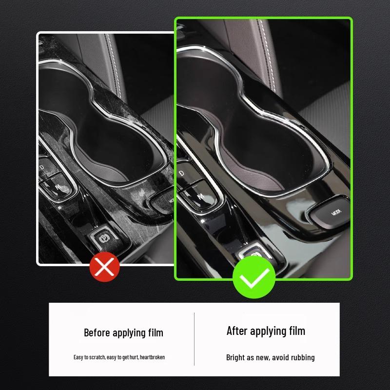 Buick Envision Plus Navigation Tempered Film: Interior Protection for 25 Models