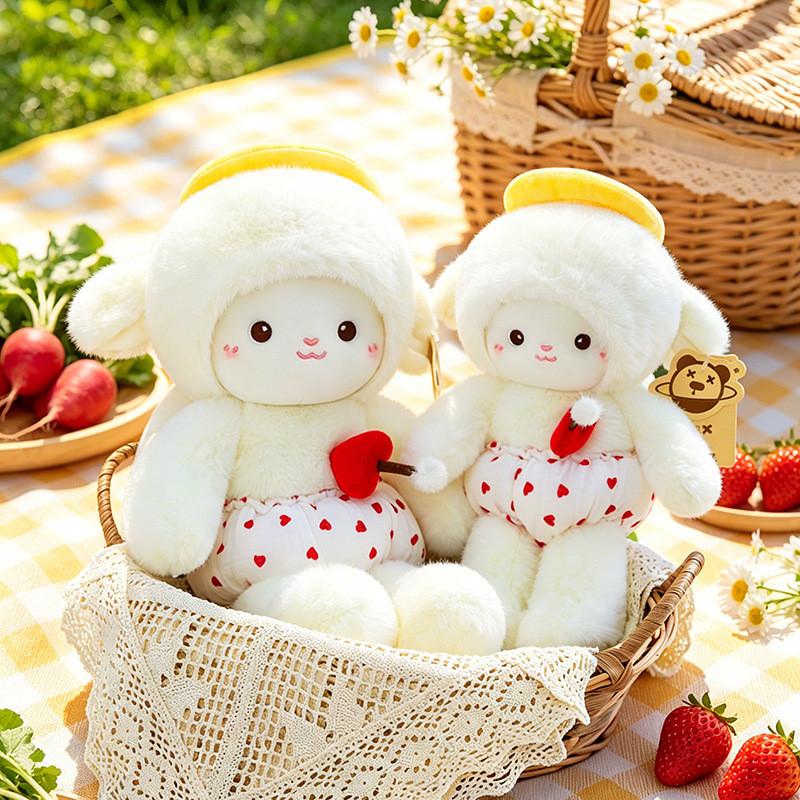 Cute Angel Sheep Plush Toy With Pp Cotton Filling For Kids And Girls Gift