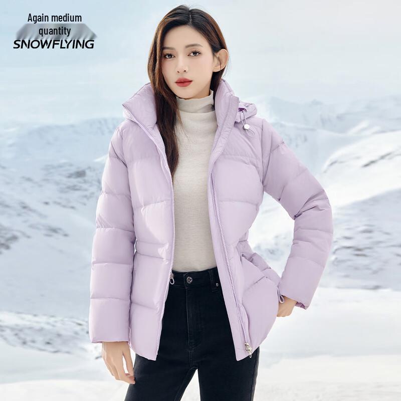 Xuezhongfei Women's Winter Slim Fit Duck Down Jacket