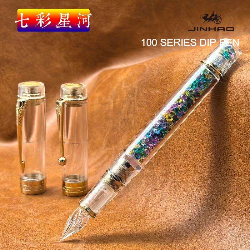 JINHAO 100 Glass Dip Pen 2026 Handcrafted Limited Edition Finely Grounded Smooth Writing Office School Art Supplies Stationery