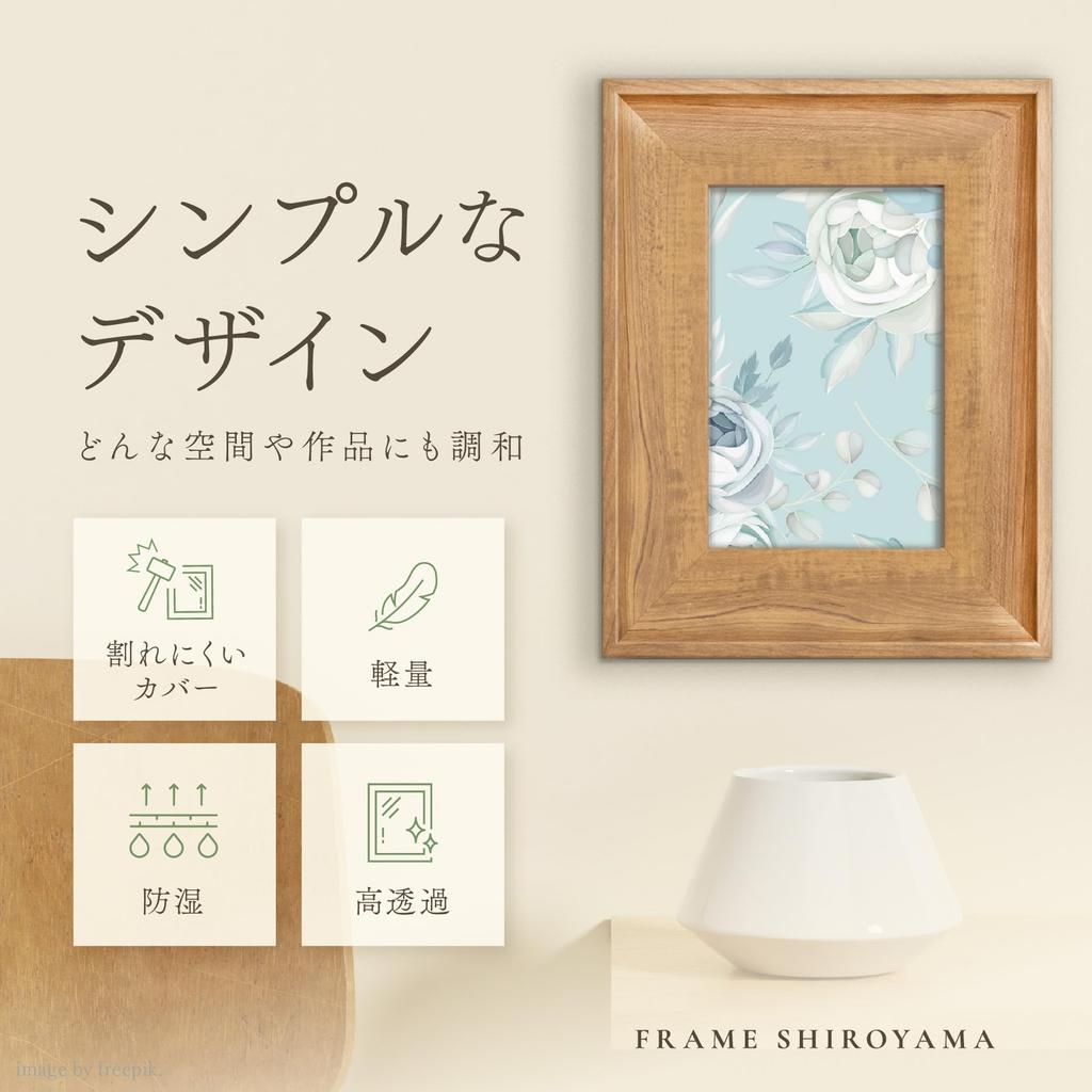 FRAME SHIROYAMA 3443 Frame Air Frame Resin Frame Simple Stylish Interior Poster Photo Picture Panel Frame Beige White A3