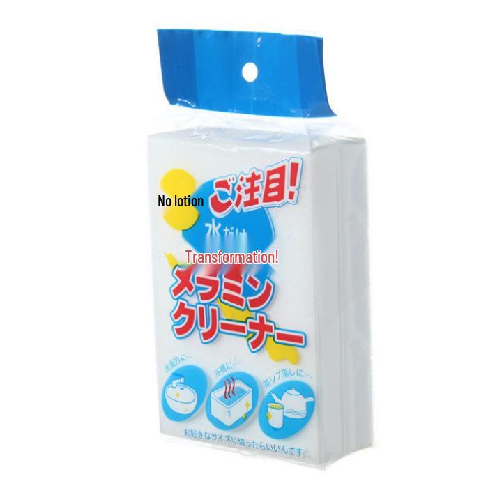 Nano Magic Eraser: Stain Remover for Kitchen, Shoes, Dishes, and Cups белый