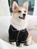 One Luxurious and Comfortable Pajama for Pet Dogs Summer Dog Clothes for Small Dogs Suitable for Teddy, Bichon Frise,Yorkshire