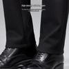 Shanshan Men's Wool Blend Thick Warm Straight Fit Business Casual Pants